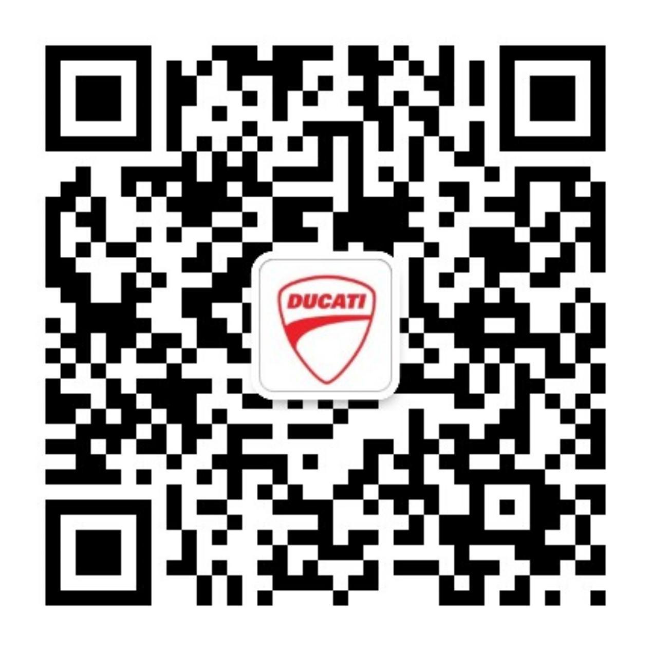 深圳杜卡迪中心店,郑州杜卡迪开业