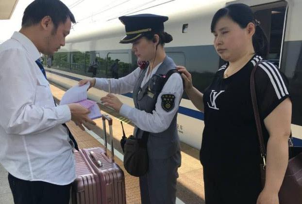 高铁坐过站了怎么办,高铁坐过站下车怎么补票