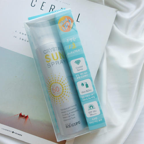 娜扎推荐的气垫,古力娜扎推荐好物