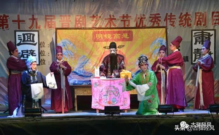 井陉河北梆子窦娥冤,七十年代河北梆子窦娥冤大堂上