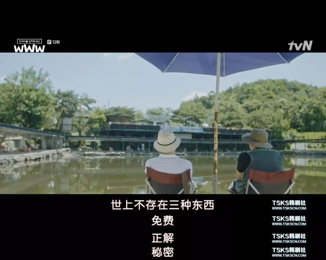 韩电视剧推荐经典排行榜,2019中韩电视剧