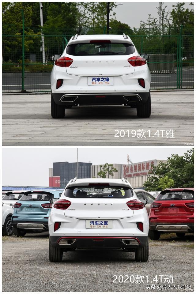 大白的故事完整视频,大白的故事