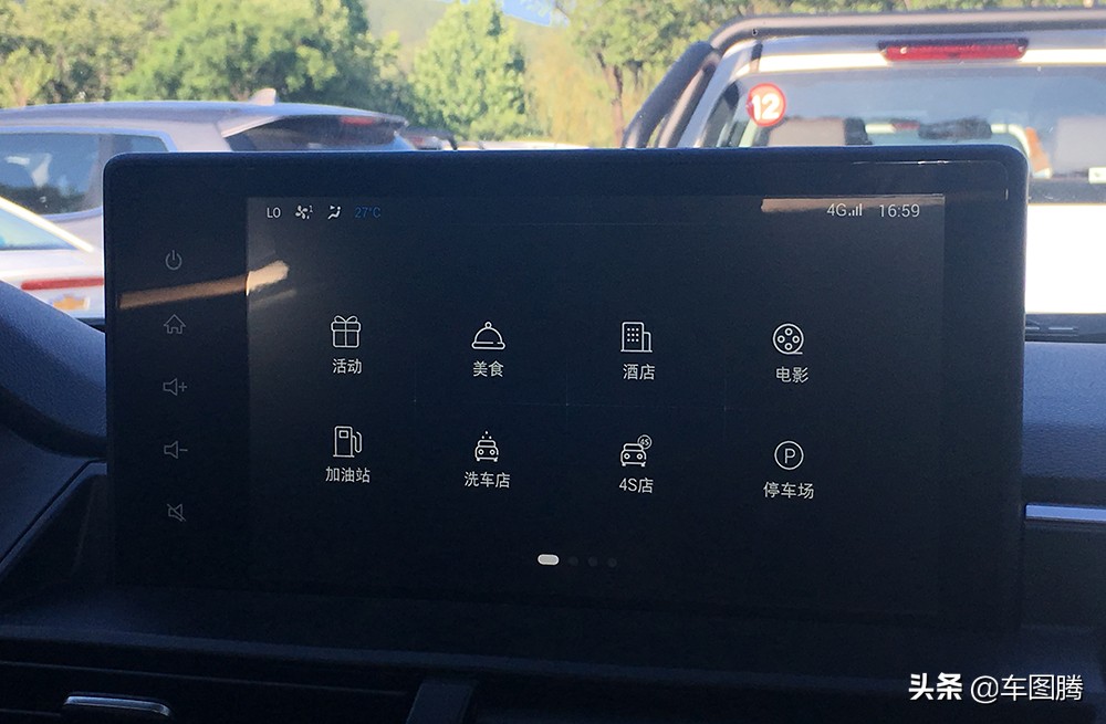 风骏5和风骏7的对比哪个值得购买,郑州日产锐骐6和长城风骏7哪个好