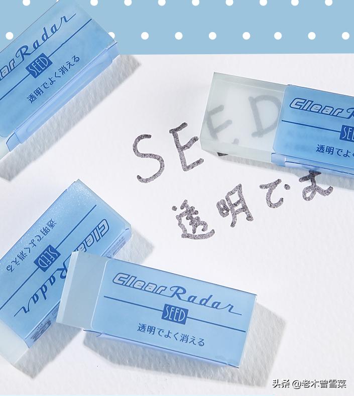 高颜值网红文具推荐,学生党文具推荐安利平价必看