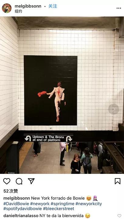 户外广告媒体商业模式,社交媒体广告营销方案