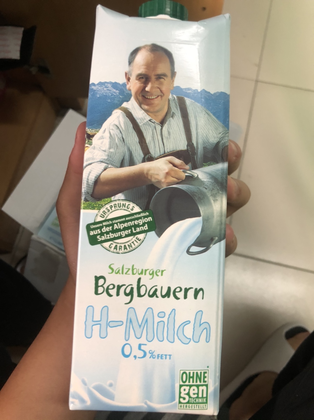 双11比较便宜的牛奶,特价纯牛奶双11必买清单