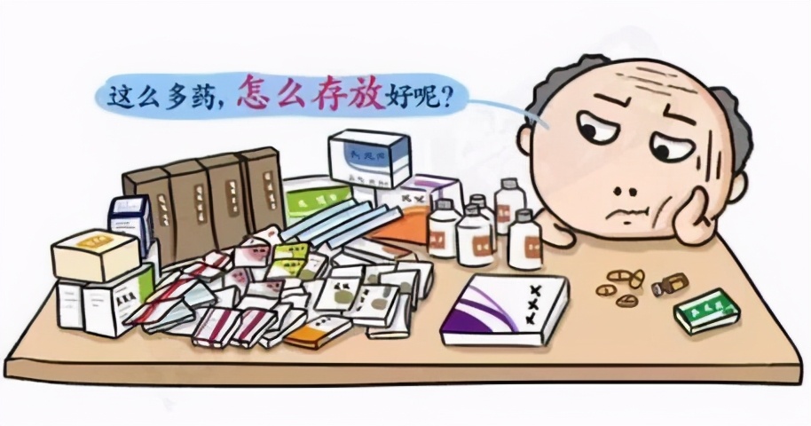 哪些药物需要放冰箱?哪些不行?您都了解吗?