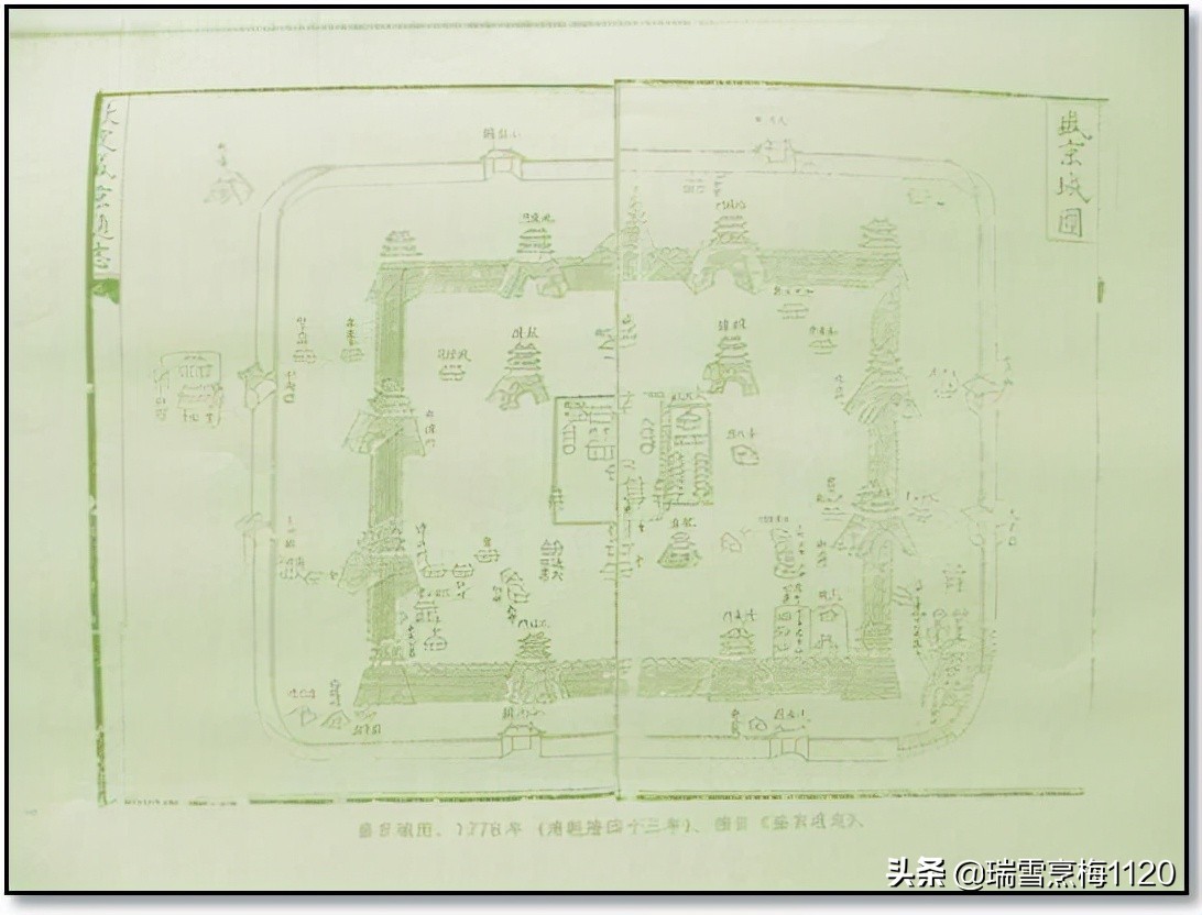 沈阳城建|沈阳地区的建设发展历程及其原因分析