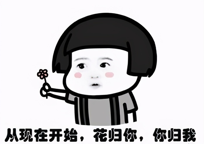 游戏撩妹要有天赋才行？这款游戏的零压力脱单方式你得看看了