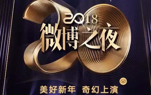 王校长送rookie火箭,rookie王校长视频