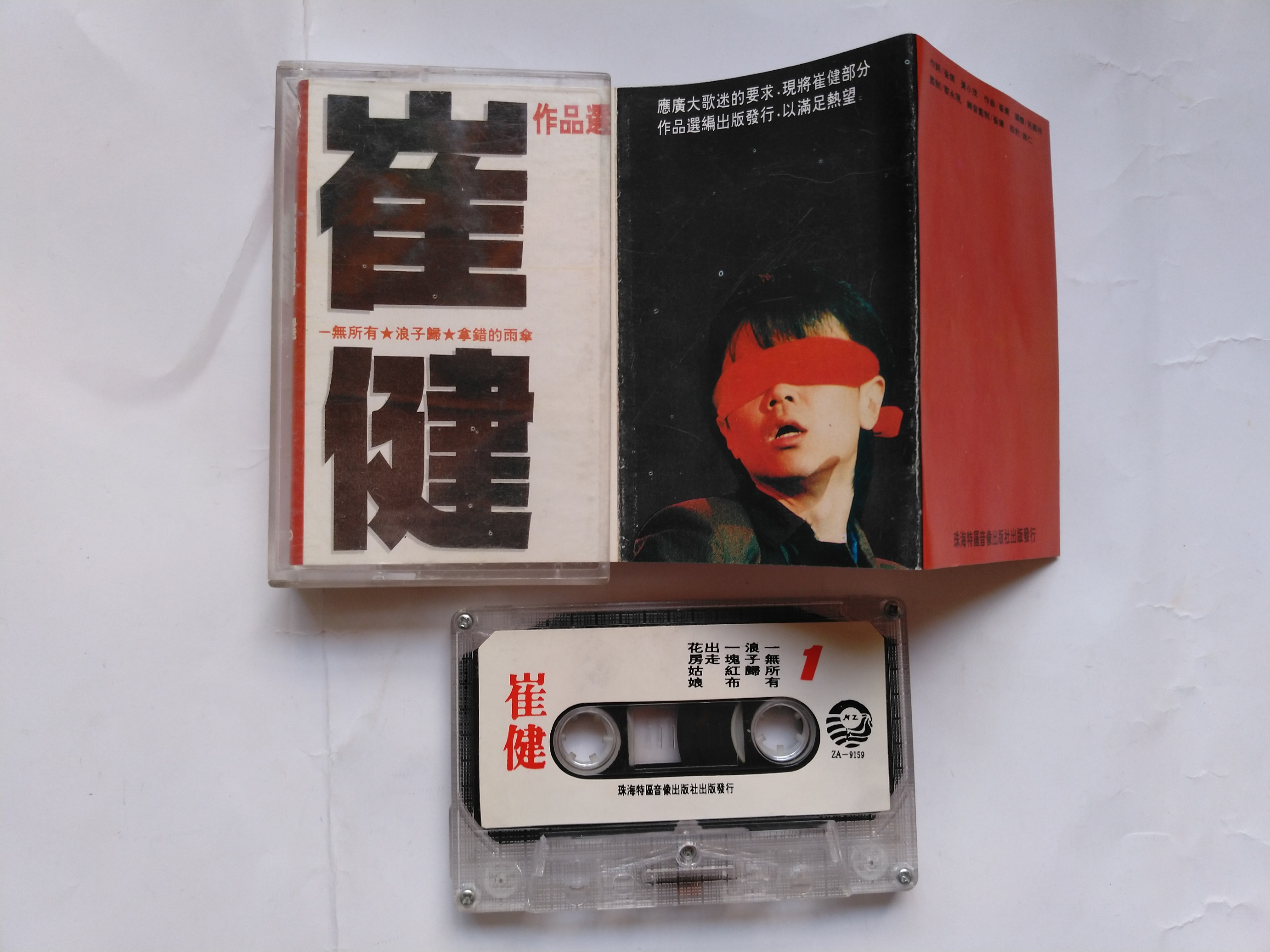 潘粤明和董洁几几年离婚的,潘粤明和董洁离婚后的状况