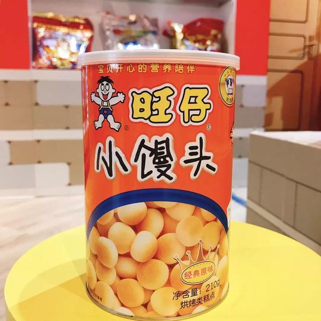 北京第一家旺仔俱乐部来啦！亲测80%你都没吃过！