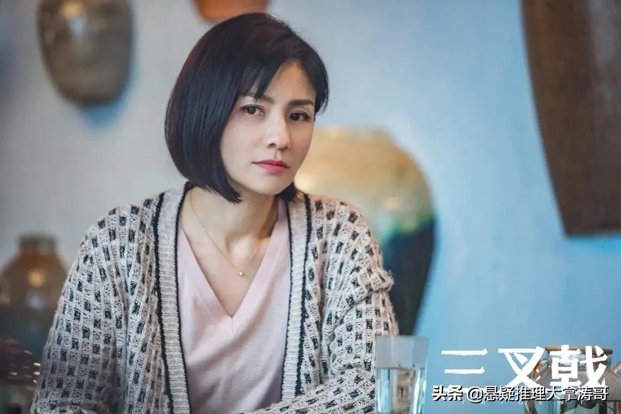 电影三叉戟最后大棍子牺牲了吗,电影版《三叉戟》