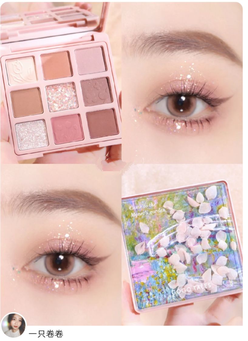 粉质好的眼影盘推荐大牌,粉质眼影盘