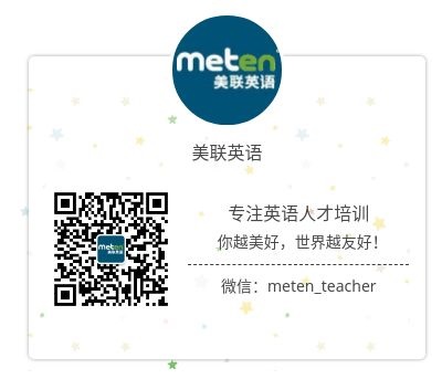 健身房撸铁and搭讪、撩妹,健身常用词汇你需要掌握