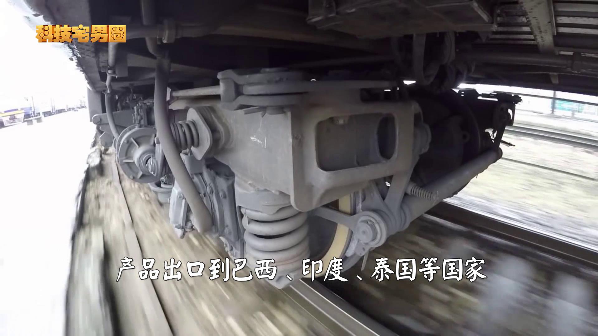 日本冶金吊打中国？见识一下中信特钢的真实水平，超出你的想象