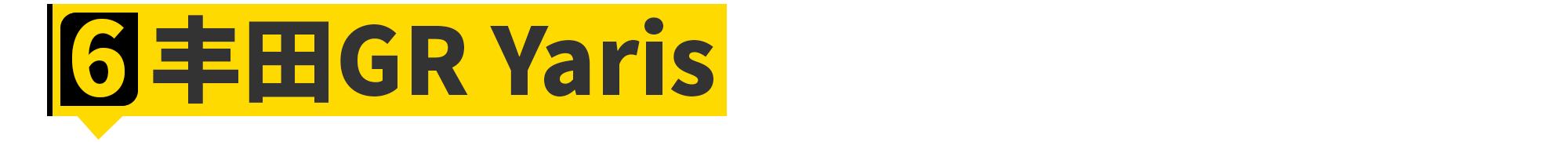 11款最好看的车型,这11台车是好车但绝对便宜