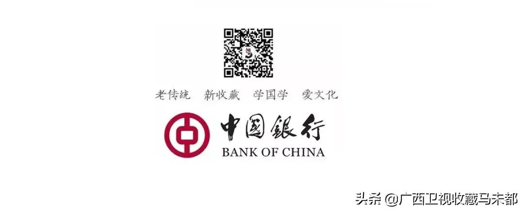 泡水的古墓挖出两块孤品金砖,但它背后的爱情才是无价之宝