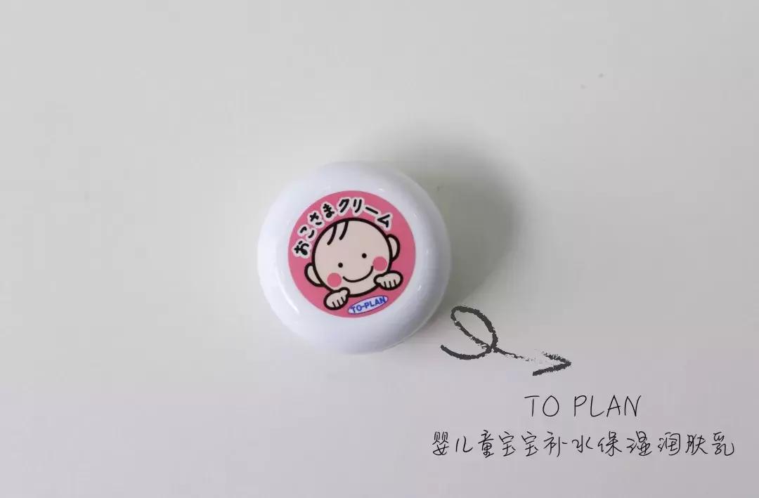 测评哪一款宝宝面霜最靠谱好用,bb霜测评推荐排行榜第一名