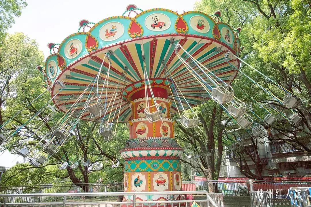 株洲神农公园老照片,株洲市神农公园