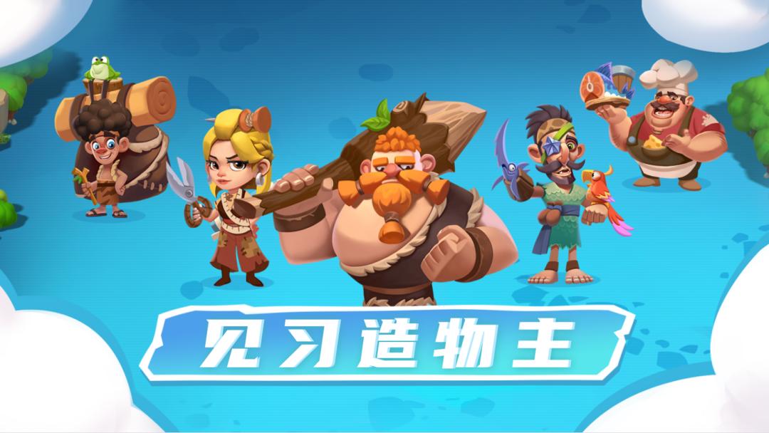 手握老牌回合制IP,CTO谈转型:焦虑解决不了问题