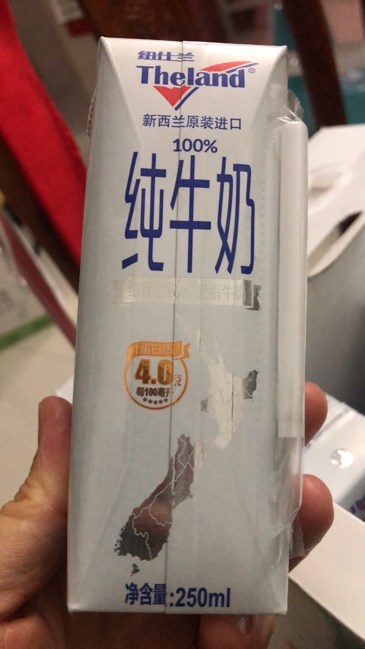 什么值得批!21款洋品牌牛奶,比国产更安全?