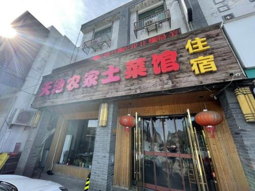 广东出发浙江安吉滑雪旅游攻略,安吉滑雪一日游