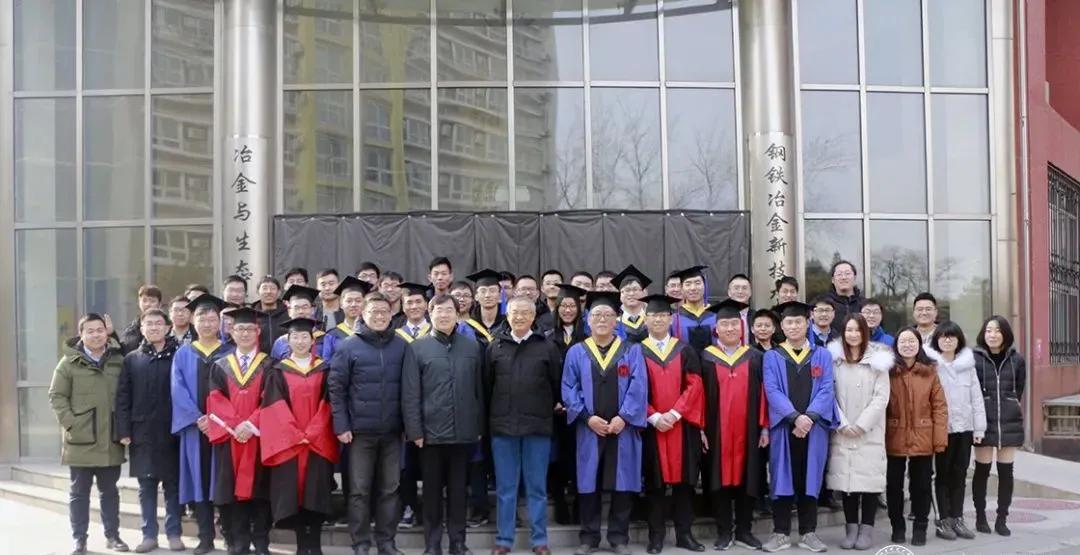 上榜国家级竞赛一等奖,北科全国排名