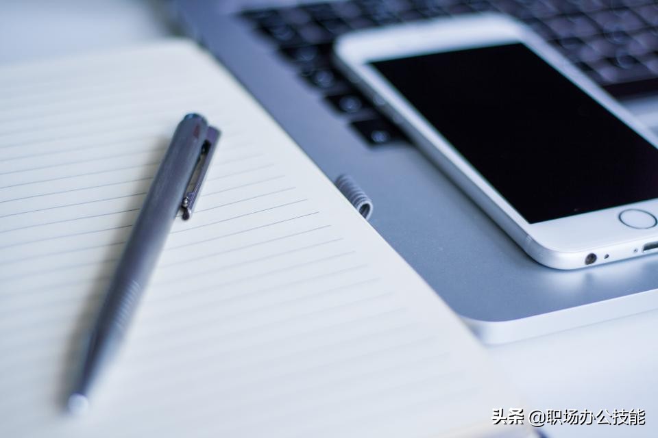 最简单的苹果手机扫描功能,苹果手机怎么用扫描仪功能