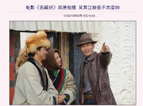 丑女无敌剧组演员今昔,丑女无敌13年演员近况