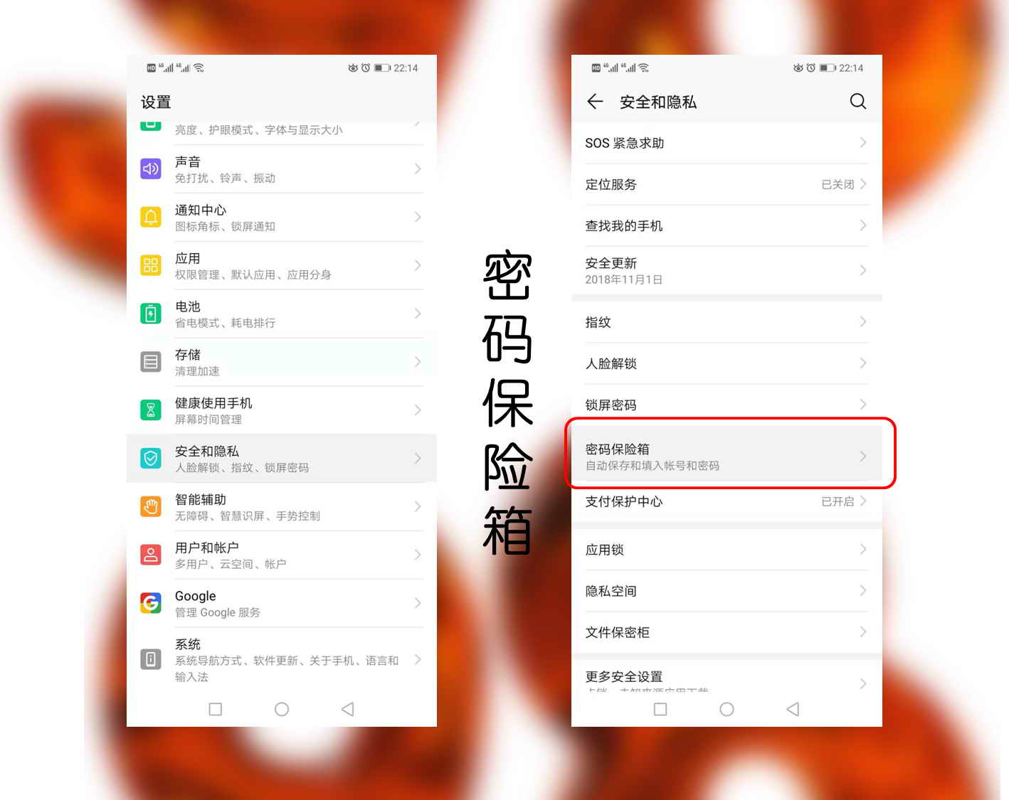 荣耀play升级emui9功能,荣耀play升级emui9需要什么条件
