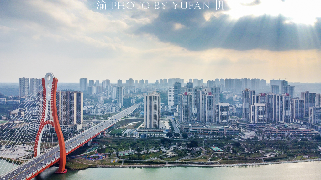 重庆潼南区好不好,重庆市潼南区发展潜力最大的区