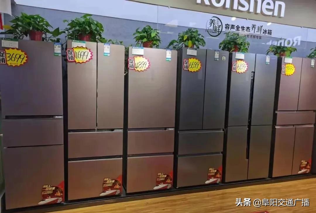 阜阳商场现在还营业吗,阜阳颍东新城大型商场