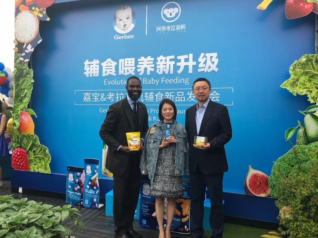 惠氏大中华区销售副总裁,惠氏最新掌门人