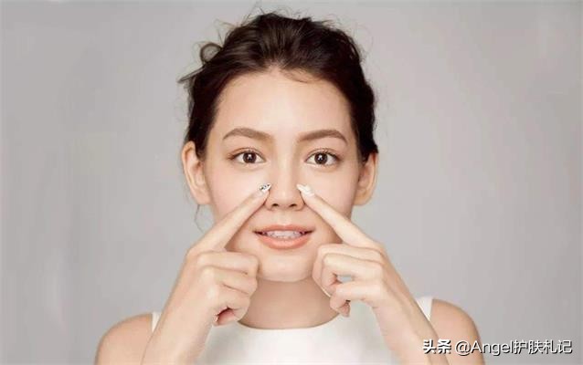 草莓鼻黑头去除收缩毛孔,黑头清理攻略草莓鼻必看下篇