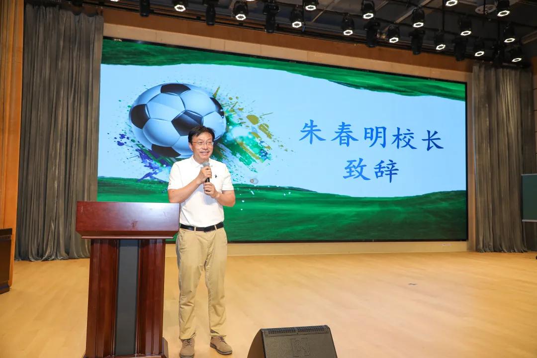 南京立贤小学成功举办南京市小学体育教学研讨活动