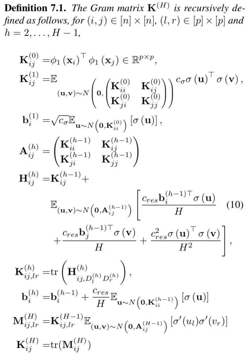 icml论文怎么样,icml历年最佳论文