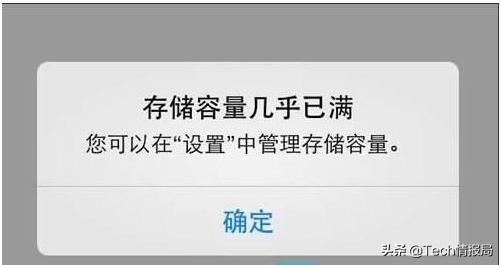 oppo手机其他内存占用80g怎么解决,vivo手机怎么扩大内存16g变成128g