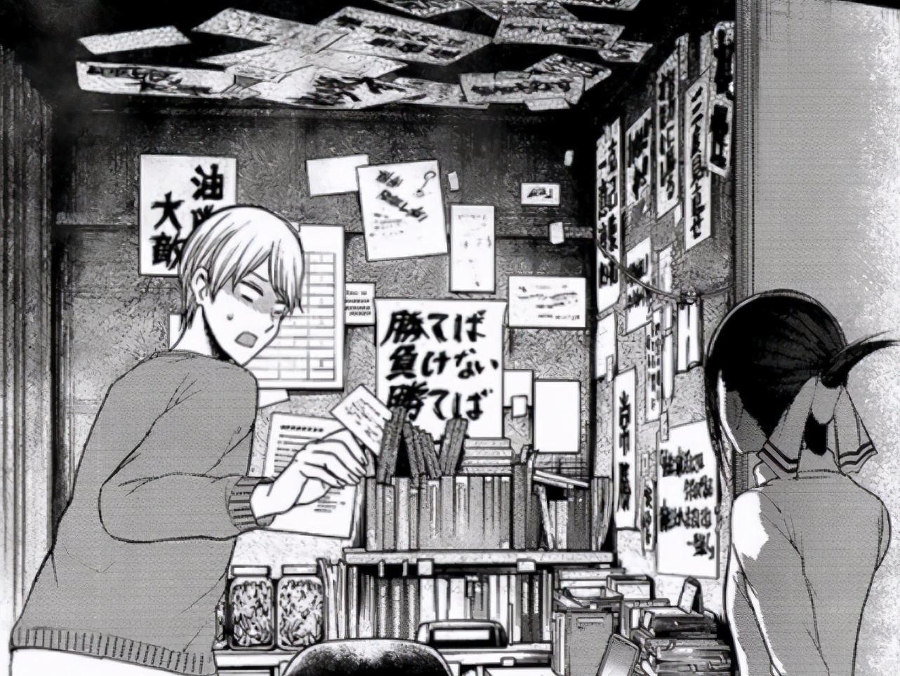 辉夜大小姐197话解读辉夜到访妹妹和会长同时遭遇破防