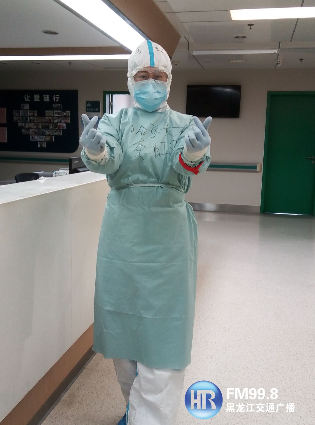 两地书母子情原版,两地书母子情视频