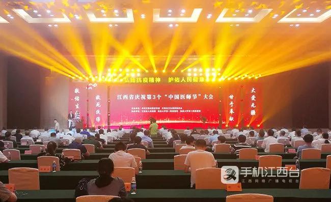 白衣执甲护苍生,谢谢你们白衣天使朗读