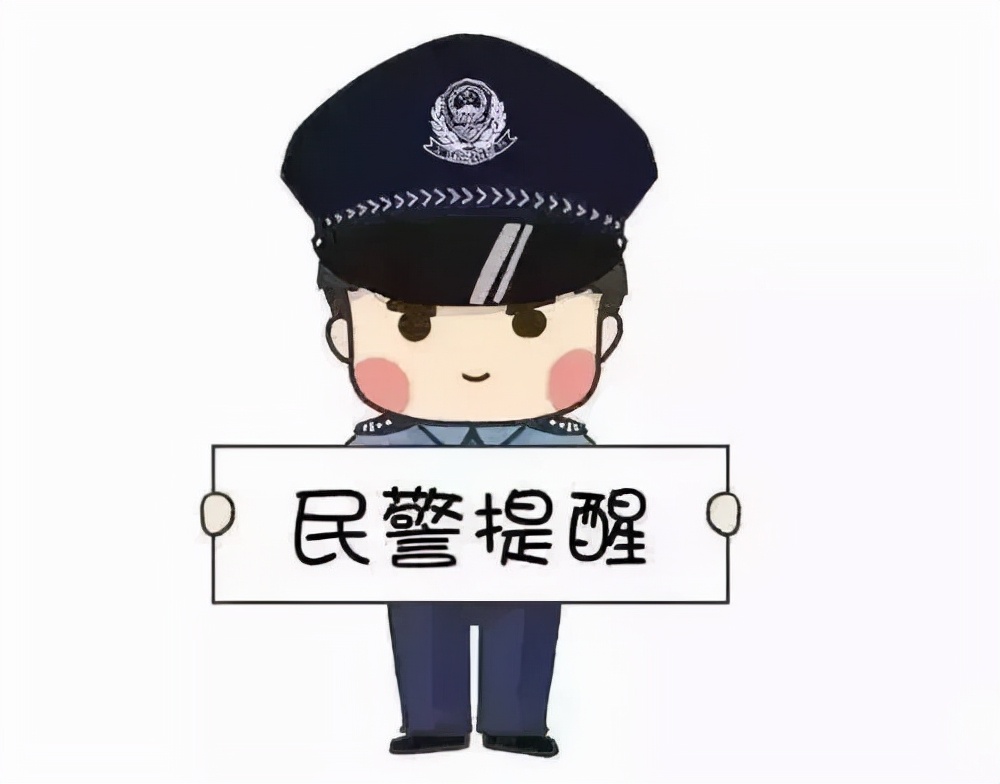 拿手工活怎么防止被骗,做手工活会不会被骗