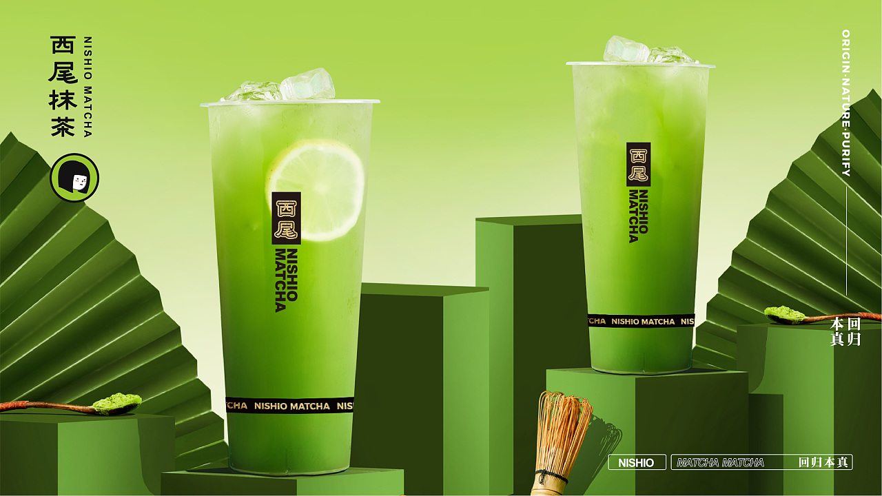 知名抹茶品牌,抹茶系列大全