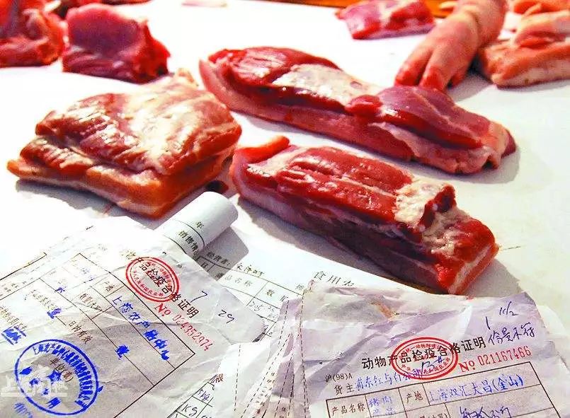 关于正邦集团的案例分析,正邦集团养猪知识