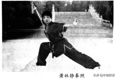 邢台地区武术,邢台武术学校校园照片