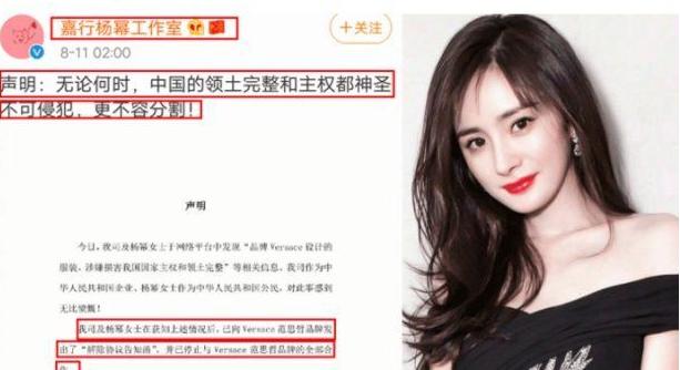 从HM到nike,辱华品牌为何层出不穷?