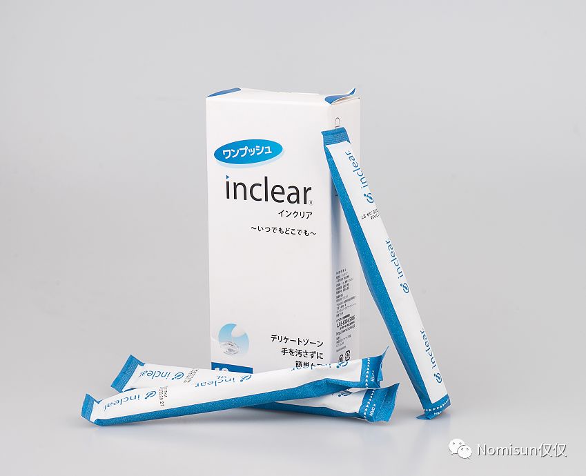 鐢风敓姝㈡,鐢风敓姝㈡浜庢毀鏄ф湡