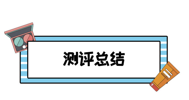 张嘉倪泡脚减肥实测有效吗,吴昕张嘉倪同款泡脚药包