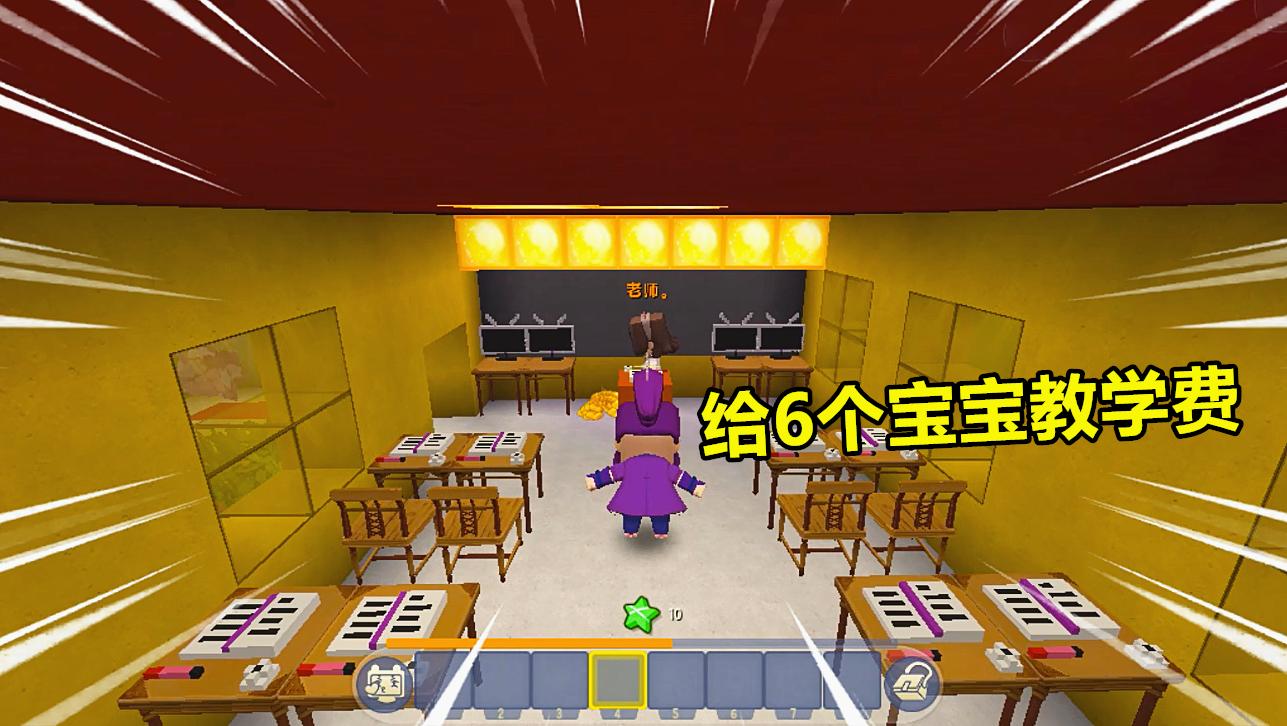 迷你世界狗蛋去游乐场,迷你世界带着小狗狗挖矿洞