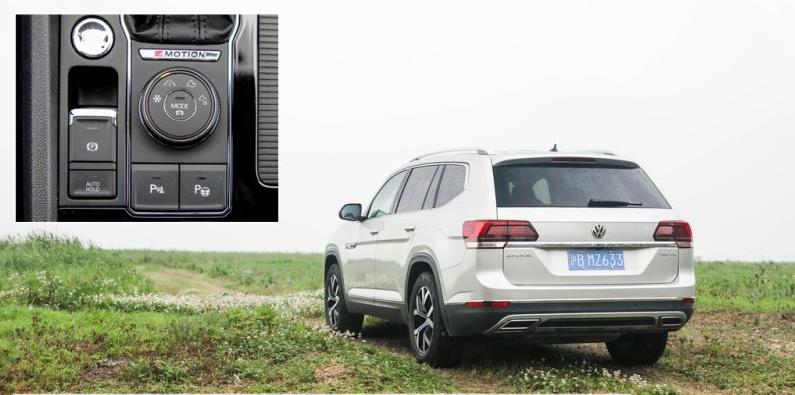 选择大众途昂的是什么样的人,2024款途昂x豪华和途昂豪华怎么选